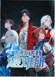 甜蜜恋人剧情解析 情感脉络
