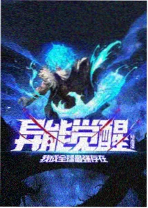 甜蜜恋人 海边夕阳约定 片段